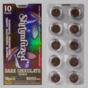 DAZED SHM800MG CHOCOLATE